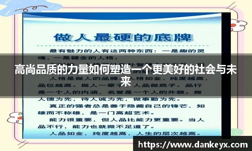 熊猫体育官网