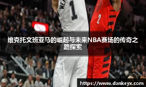熊猫体育官网