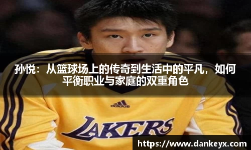 熊猫体育 - 中国官方认证体育赛事直播平台